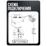 Комплект видеонаблюдения AHD 5Мп KIT-A511HD 11 камер для помещения, ночная съемка, датчик движения