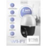 Камера видеонаблюдения WIFI 2Мп Ps-Link PS-WPC20 / LED подсветка / Поворотная
