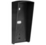 Козырёк для панели доступа Ps-Link PS-C1EM черный PETG