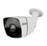 Комплект видеонаблюдения IP Ps-Link KIT-B216IP-POE / 2Мп / 8 камер / питание POE