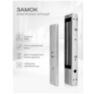 Система СКУД KIT-S601EM-350UPS с доводчиком 85, блоком резервного питания, 7Ач, замок 350кг