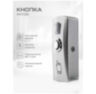 Система СКУД KIT-S601EM-350UPS с доводчиком 85, блоком резервного питания, 7Ач, замок 350кг