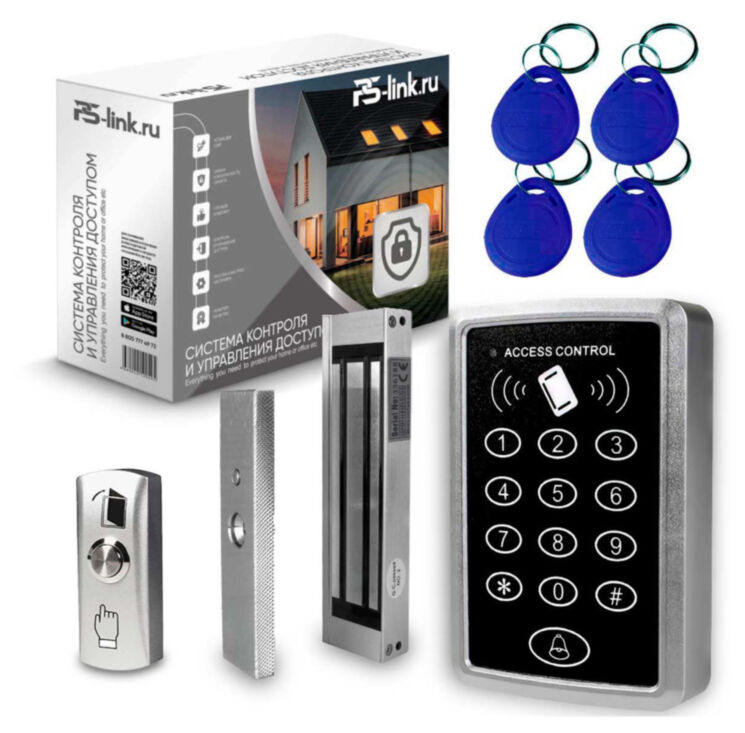 Система СКУД KIT-ACM323-180 для помещений с клавиатурой, RFID-ключами, кнопкой выхода и магнитным замком 180 кг
