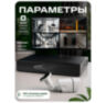 Комплект видеонаблюдения IP 2Мп KIT-C202POE-YE облако IPEye, две уличные камеры
