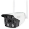 Комплект на 2 WIFI камеры видеонаблюдения 3Мп PST XMS302