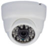 Комплект видеонаблюдения AHD 5Мп Ps-Link KIT-A501HDM / 1 камера / встроенный микрофон