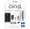 Система СКУД KIT-ACM323-280 для помещений с клавиатурой, RFID-ключами, кнопкой выхода и магнитным замком 280 кг