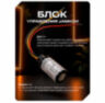 Комплект электромеханический замок и БУЗ Undino UD-KIT-EML-B-BF накладной с кнопкой выхода