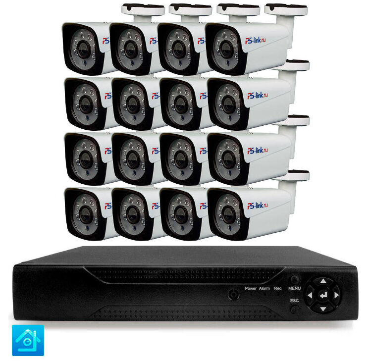 Комплект видеонаблюдения AHD 5Мп KIT-C516HD 16 камер для улицы, ночная съемка, датчик движения
