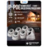 Комплект видеонаблюдения IP 5Мп KIT-A507IP-POE 7 камер с ночной съемкой для помещения, с датчиком движения, питание PoE
