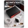 Комплект видеонаблюдения IP 2Мп KIT-C201POE-YE-LT облако IPEye, одна уличная камера