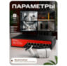 Комплект видеонаблюдения IP 2Мп KIT-C201POE-YE-LT облако IPEye, одна уличная камера
