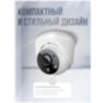 Купольная камера видеонаблюдения IP 2Мп 1080P PST IP302PM со встроенным POE питанием и поддержкой микрофона