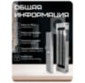 Система СКУД KIT-SK7-180 беспроводная, электромагнитный замок 180 кг, кнопочная панель, 1000 пользователей, IP65