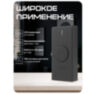 Система СКУД KIT-SK7-180 беспроводная, электромагнитный замок 180 кг, кнопочная панель, 1000 пользователей, IP65