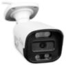 Комплект видеонаблюдения IP 8Мп KIT-C813IP-ST 13 камер для улицы, умная аналитика, детекция человека, детекция автомобиля, область вторжения