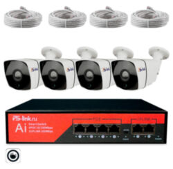 Комплект видеонаблюдения IP 2Мп  KIT-C204POE-YE-LT облако IPEye, четыре уличные камеры