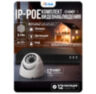 Комплект видеонаблюдения IP 5Мп KIT-A512IP-POE 12 камер с ночной съемкой для помещения, с датчиком движения, питание PoE