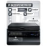 Комплект видеонаблюдения IP 8Мп KIT-C815IP-ST 15 камер для улицы, умная аналитика, детекция человека, детекция автомобиля, область вторжения