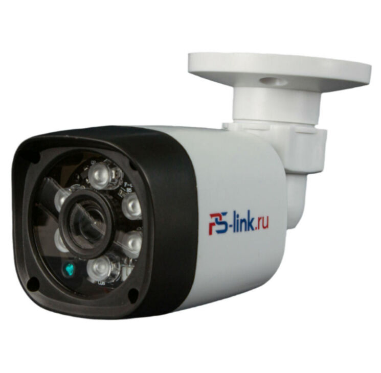 Камера видеонаблюдения AHD 5Мп Ps-Link PS-AHD205 в пластиковом корпусе
