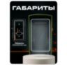 Козырёк для панели доступа Ps-Link PS-DT03EMT уличный зеленый