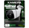 Комплект видеонаблюдения IP 5Мп KIT-C503POE-YE с облачным сервисом Ipeye, удалённым доступом для ПВЗ, дома, офиса