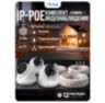 Комплект видеонаблюдения IP 2Мп KIT-A203IPM-POE 3 камеры с микрофоном для помещения, питание PoE, ночная съёмка