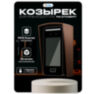 Козырёк для панели доступа Ps-Link PS-DT03EMT для улицы медный