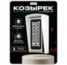 Козырёк для панели доступа Ps-Link PS-S601EM-WP белый PETG
