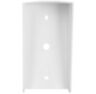 Козырёк для панели доступа Ps-Link PS-S601EM-WP белый PETG