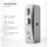 Система СКУД KIT-T12MF-P-180 электромагнитный замок 180 кг НО типа, память 2000 карт, для помещения, 2 считывателя Mifare