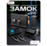 Комплект электромеханический замок и радиореле Undino UD-KIT-EML-G-RP накладной с кнопкой выхода