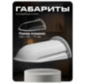 Козырёк для камеры видеонаблюдения Cover-LD большой уличный, белый
