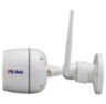 Комплект видеонаблюдения 4G Ps-Link KIT-TA202-4G / 2Мп / 2 камеры