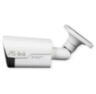 Комплект видеонаблюдения IP 5Мп KIT-C504IP-ST 4 камеры для улицы, аналитика, детекция человека, детекция автомобиля, область вторжения