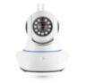 Поворотная камера видеонаблюдения WIFI IP 1Мп 720P PST G90B с микрофоном и динамиком