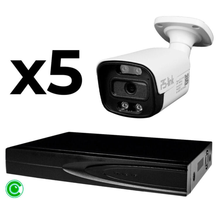 Комплект видеонаблюдения IP 5Мп KIT-C505IP-ST 5 камер для улицы, аналитика, детекция человека, детекция автомобиля, область вторжения