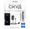 Система СКУД KIT-M010EM-WP-350LED на 1 дверь, электромагнитный НО замок 350 кг, контроллер 10000 карт, EM-Marine 125 кГц