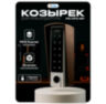 Козырёк для панели доступа Ps-Link PS-HF3-WF коричневый PETG