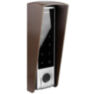 Козырёк для панели доступа Ps-Link PS-HF3-WF коричневый PETG