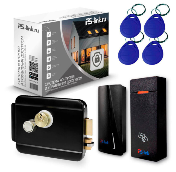 Система СКУД KIT-M010EM-WP-P-B на 1 дверь, черный электромеханический замок, 2 всепогодных считывателя RFID 125 кГц EM-Marine