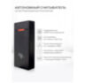 Система СКУД KIT-M010EM-WP-P-B на 1 дверь, черный электромеханический замок, 2 всепогодных считывателя RFID 125 кГц EM-Marine