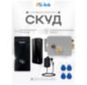 Система СКУД KIT-M010EM-WP-P-G на 1 дверь, серый электромеханический замок, 2 всепогодных считывателя RFID 125 кГц EM-Marine
