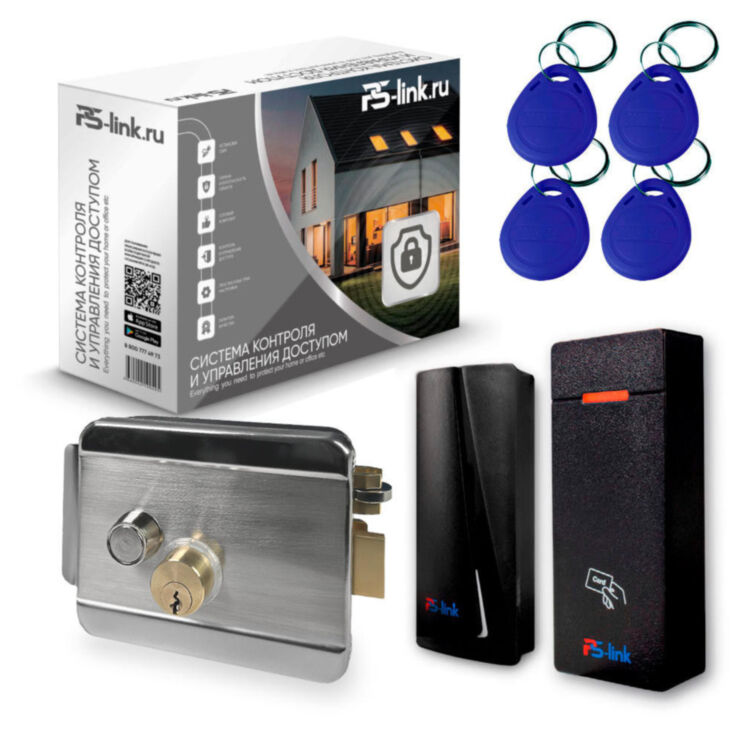 Система СКУД KIT-M010EM-WP-P-SSM на 1 дверь, НЗ электромеханический замок, 2 всепогодных считывателя RFID 125 кГц EM-Marine
