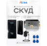 Система СКУД KIT-M010EM-WP-P-SSM на 1 дверь, НЗ электромеханический замок, 2 всепогодных считывателя RFID 125 кГц EM-Marine