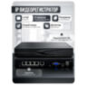 Комплект видеонаблюдения IP 5Мп KIT-C510IP-ST 10 камер для улицы, аналитика, детекция человека, детекция автомобиля, область вторжения