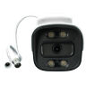Комплект видеонаблюдения AHD 5Мп KIT-C508HDC 8 камер с LED-подсветкой, без микрофона