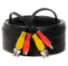 Комплект видеонаблюдения AHD 5Мп KIT-A505HD-MX