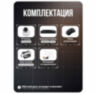 Комплект видеонаблюдения IP 5Мп KIT-A507IPM-POE 7 камер с микрофоном для помещения, питание PoE, ночная съёмка