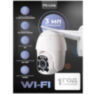 Поворотная камера видеонаблюдения WIFI 3Мп 1288P Ps-Link WPM5X30HD с 5x оптическим зумом